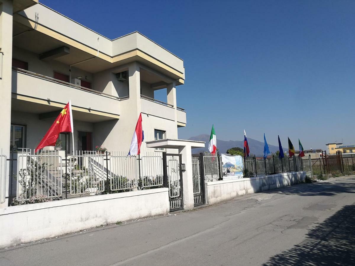 Area Domus Bed & Breakfast Pompei Exterior photo